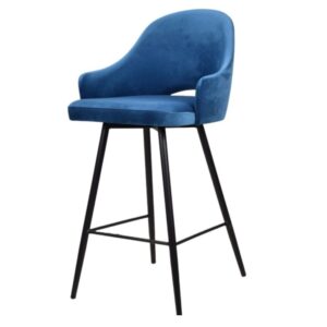 Bar Stool HUGO